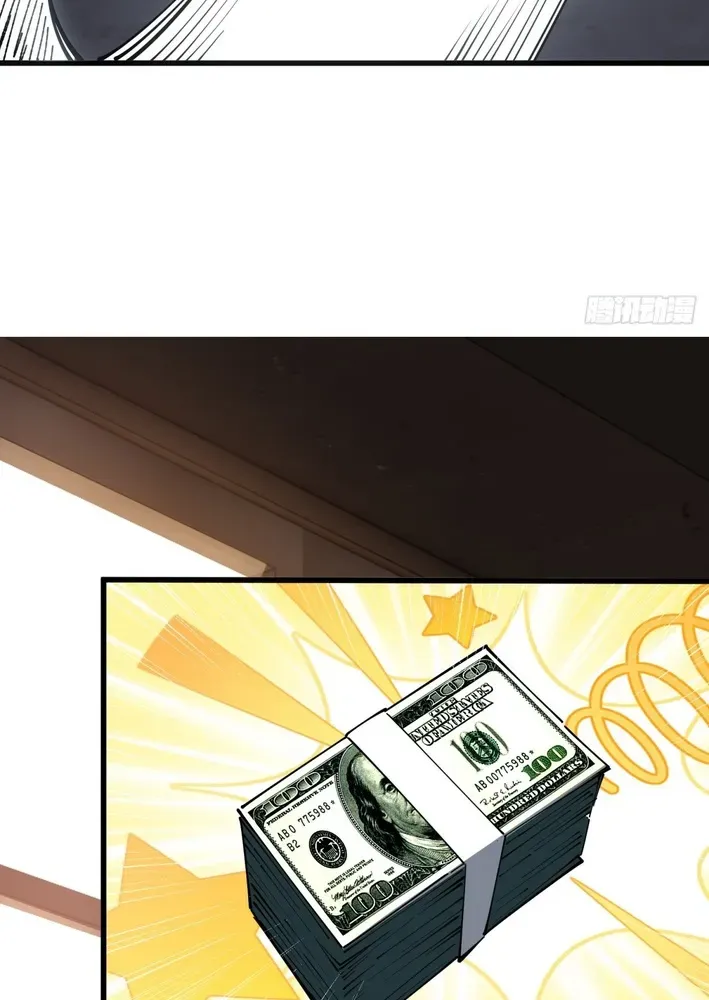 My Perfect Post-Apocalyptic Life Chapter 5 page 63 - 