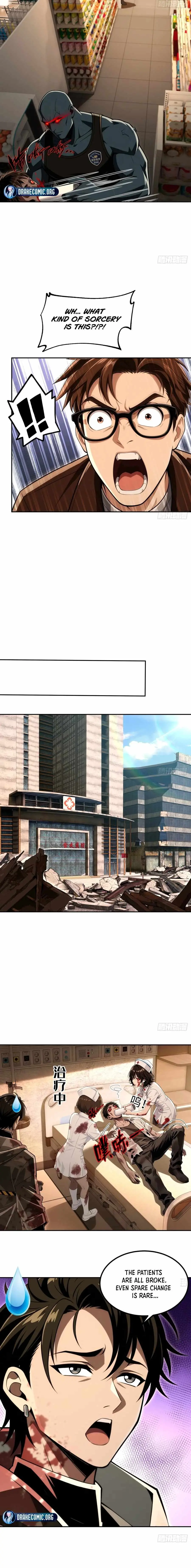 My Perfect Post-Apocalyptic Life Chapter 52 page 8 - 