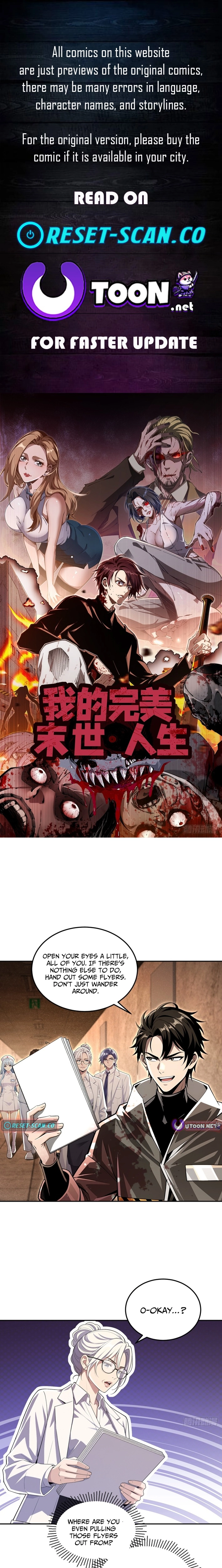 My Perfect Post-Apocalyptic Life Chapter 54 page 1 - 