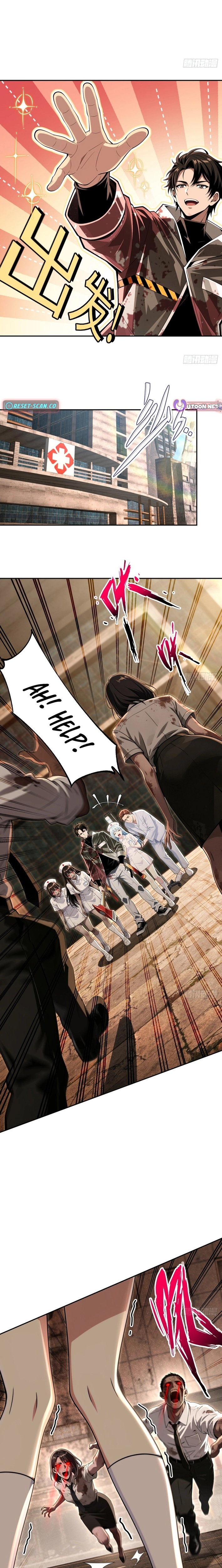 My Perfect Post-Apocalyptic Life Chapter 54 page 3 - 