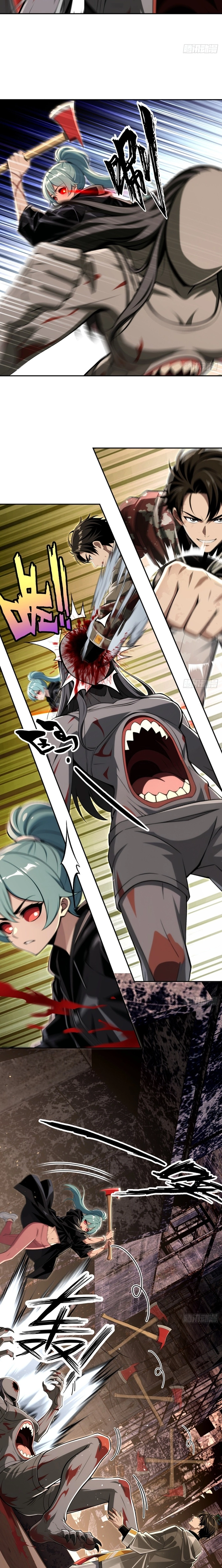 My Perfect Post-Apocalyptic Life Chapter 55 page 10 - 