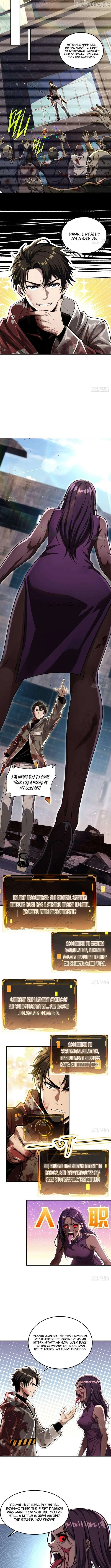 My Perfect Post-Apocalyptic Life Chapter 58 page 3 - 