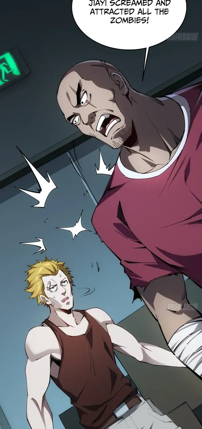 My Perfect Post-Apocalyptic Life Chapter 6 page 16 - 