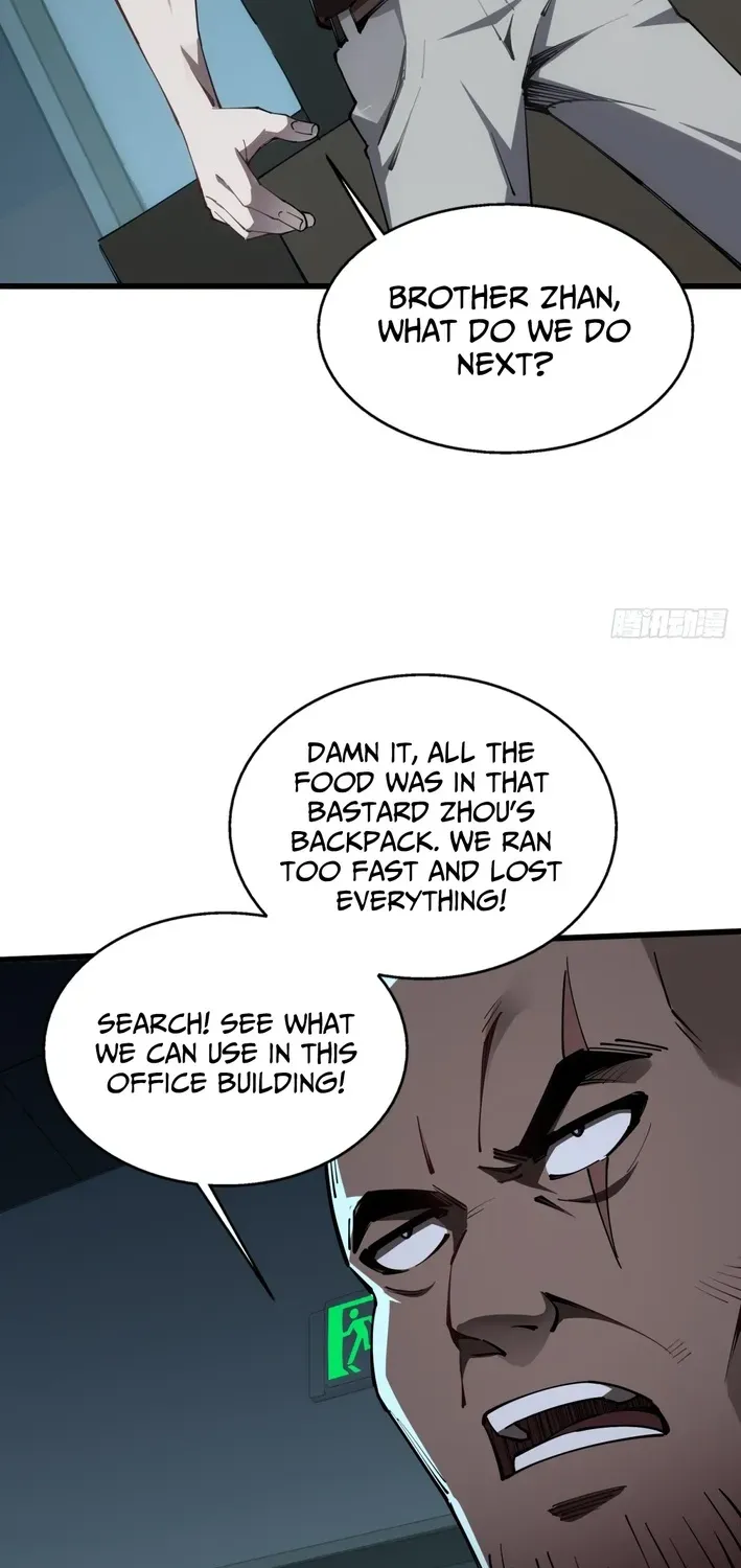 My Perfect Post-Apocalyptic Life Chapter 6 page 17 - 