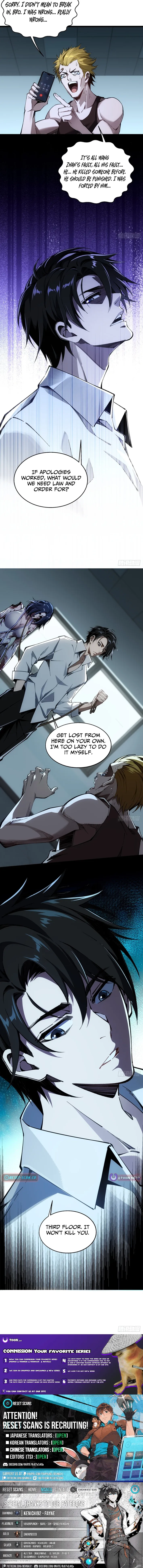 My Perfect Post-Apocalyptic Life Chapter 7 page 7 - 