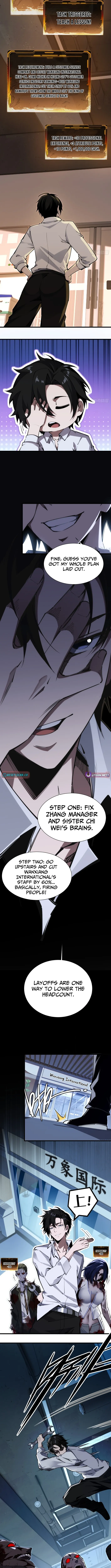 My Perfect Post-Apocalyptic Life Chapter 8 page 4 - 