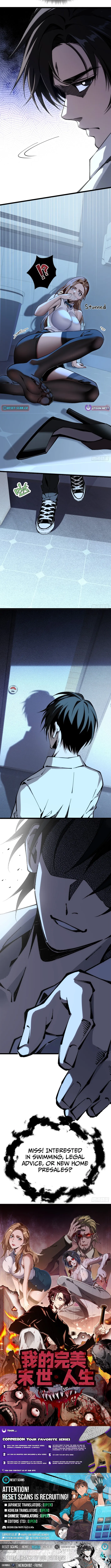 My Perfect Post-Apocalyptic Life Chapter 8 page 9 - 