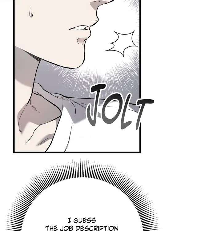 My Personal Caddie Chapter 1 page 51 - 