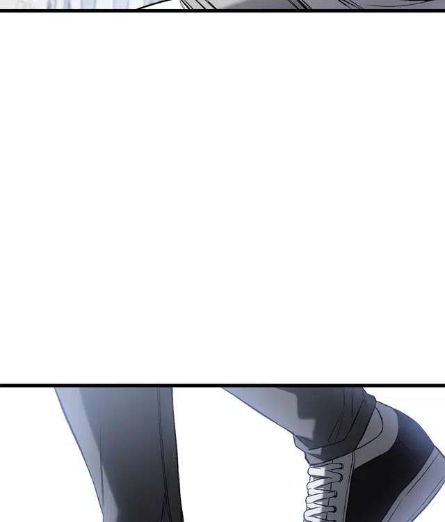 My Personal Caddie Chapter 1 page 82 - 