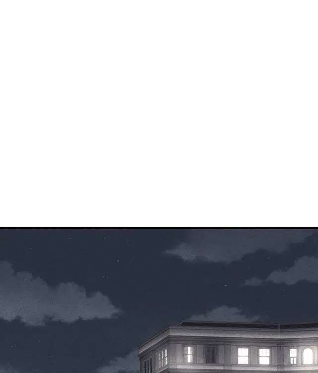 My Personal Caddie Chapter 1 page 98 - 