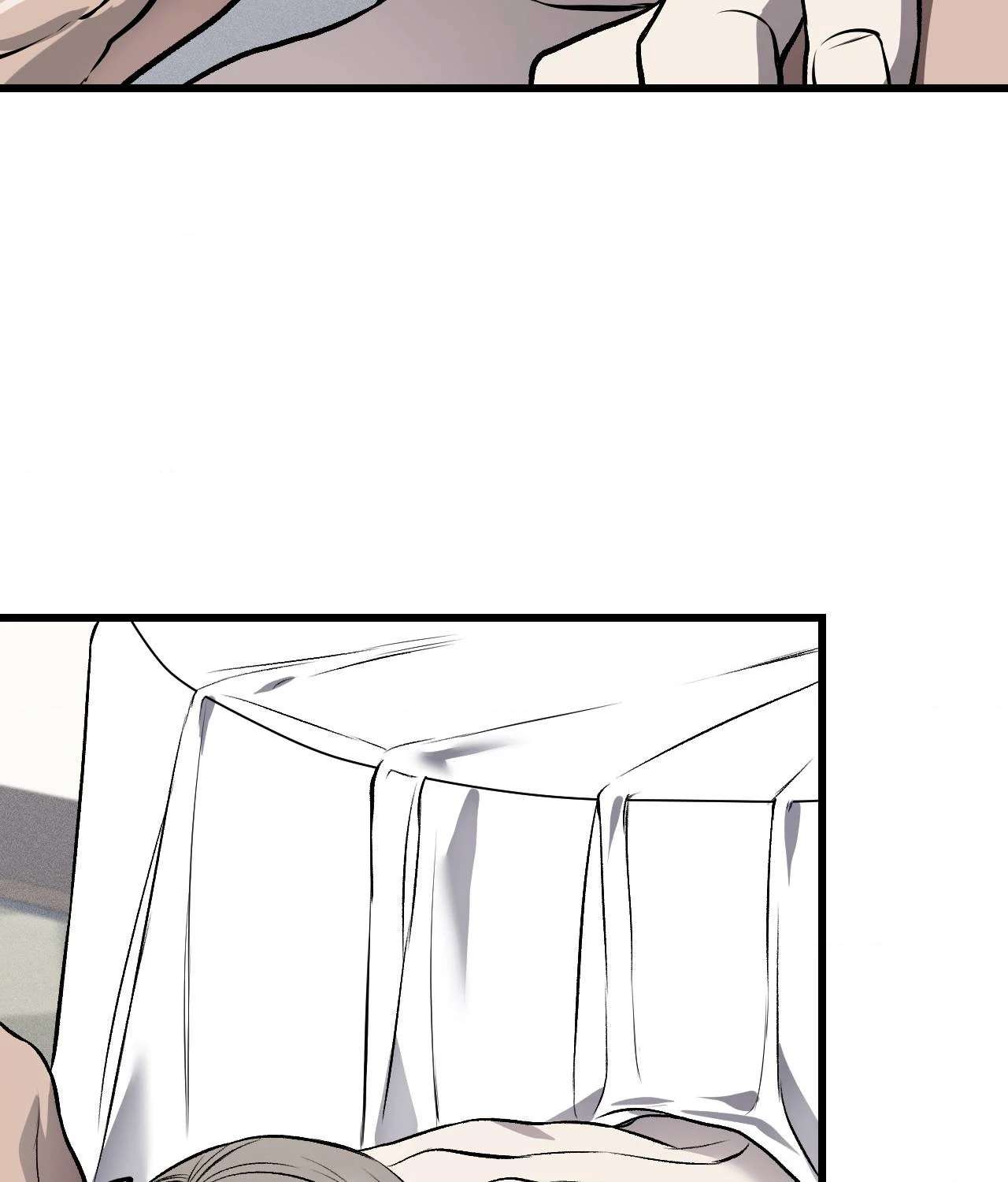 My Personal Caddie Chapter 10 page 72 - 