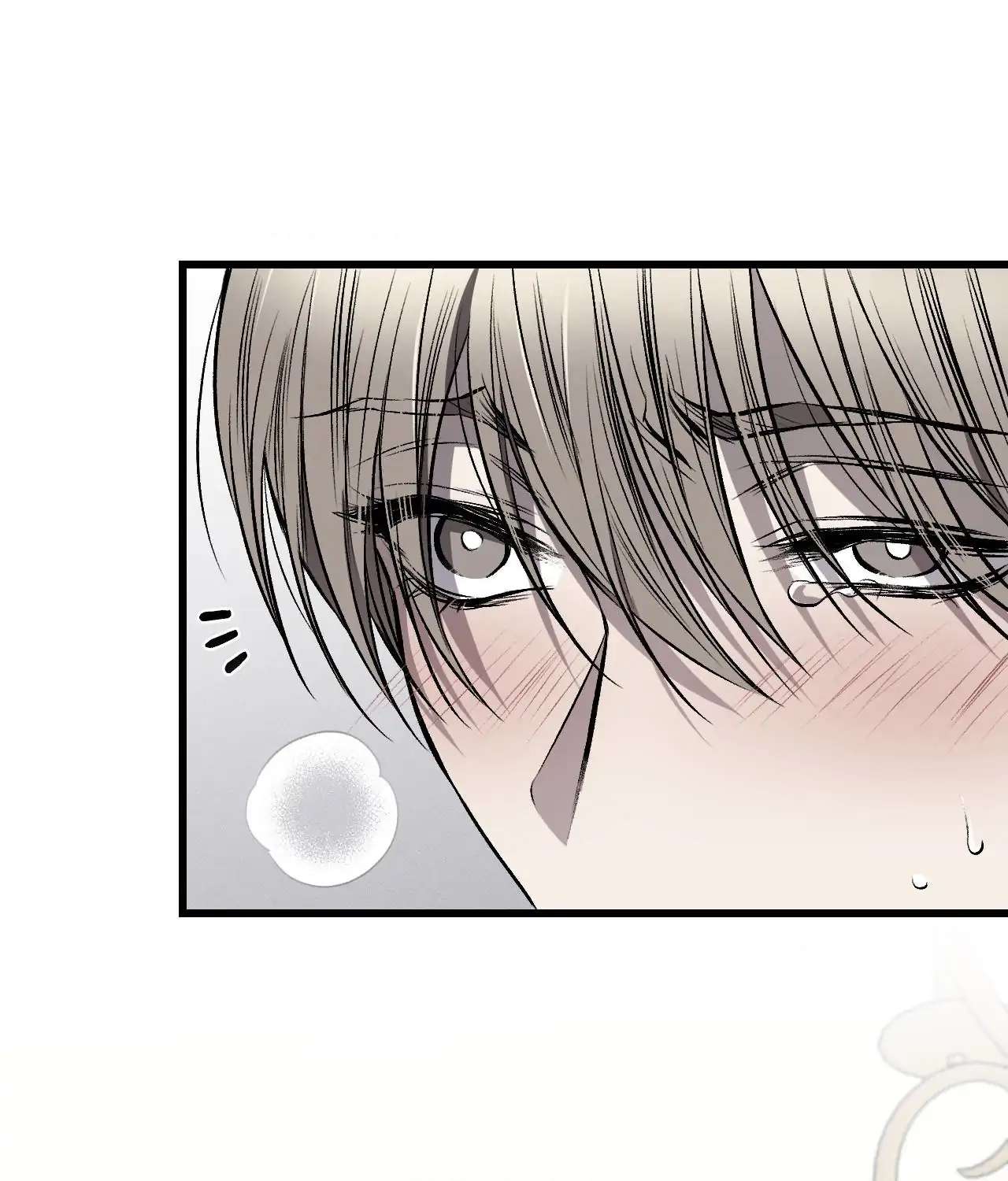 My Personal Caddie Chapter 10 page 74 - 