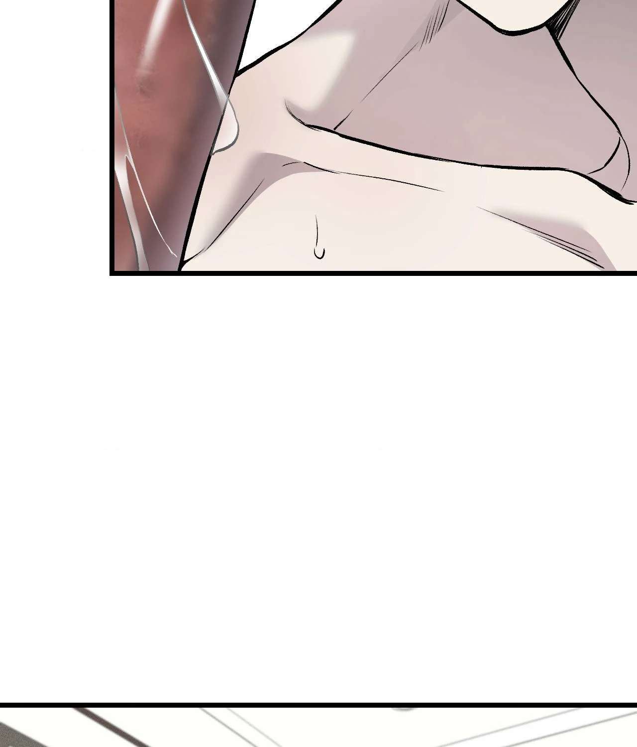 My Personal Caddie Chapter 11 page 8 - 