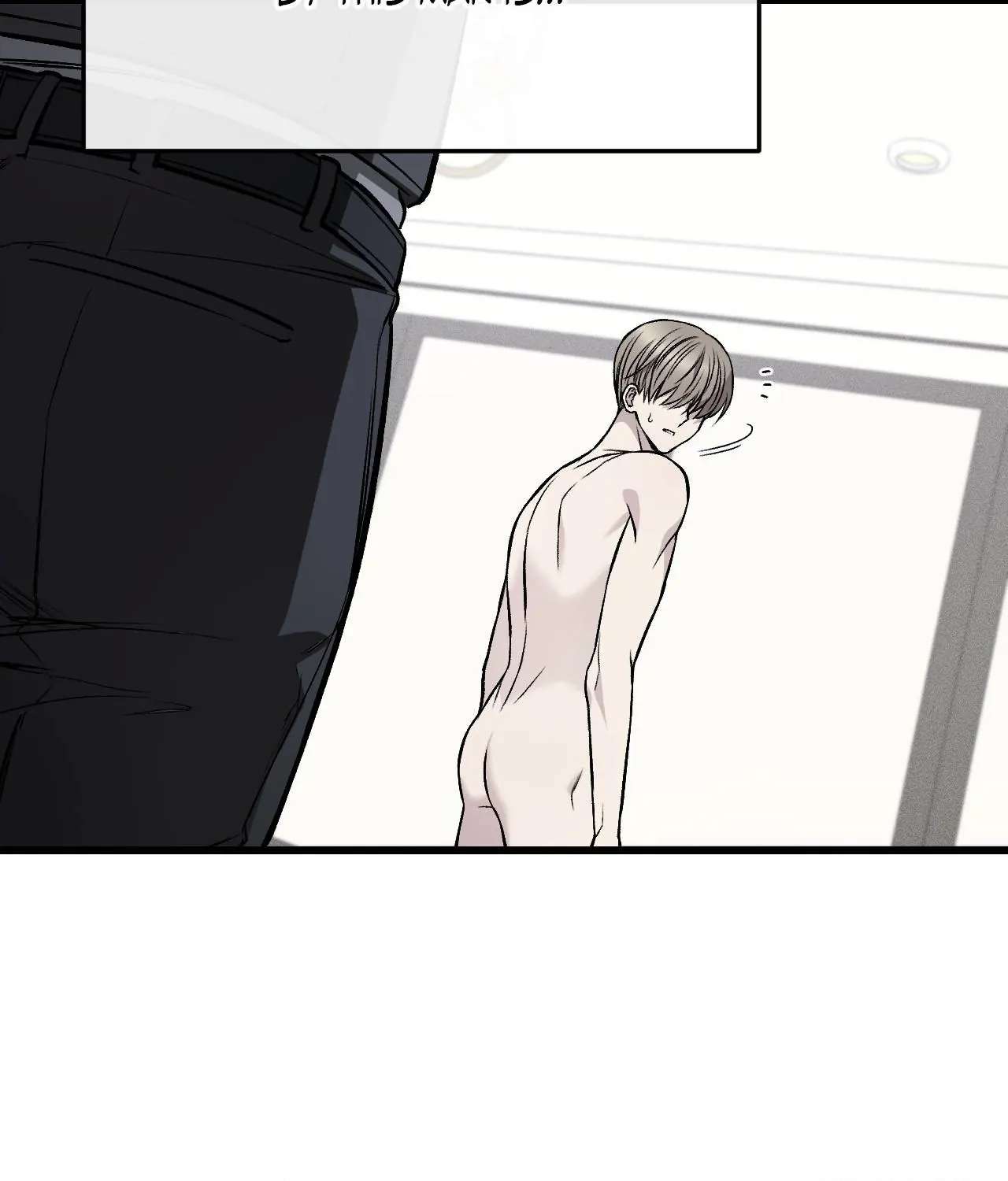 My Personal Caddie Chapter 12 page 53 - 