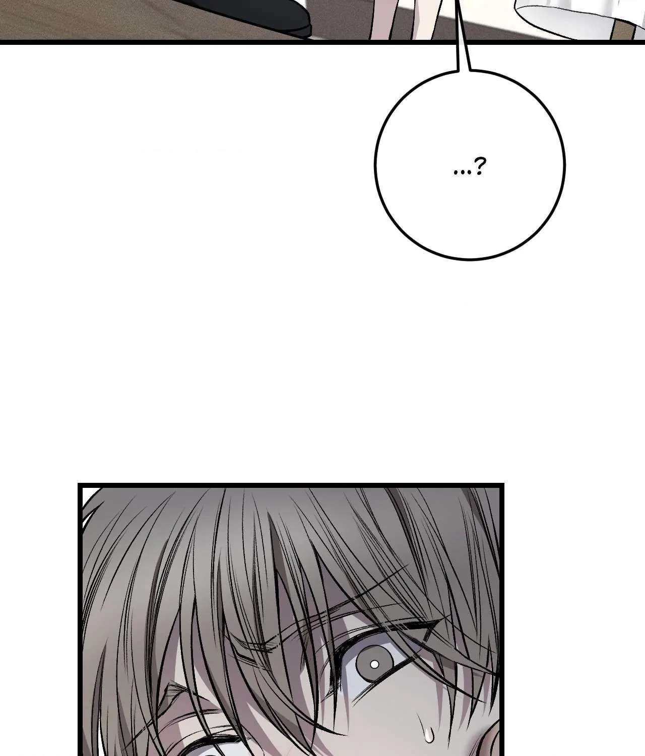 My Personal Caddie Chapter 12 page 59 - 