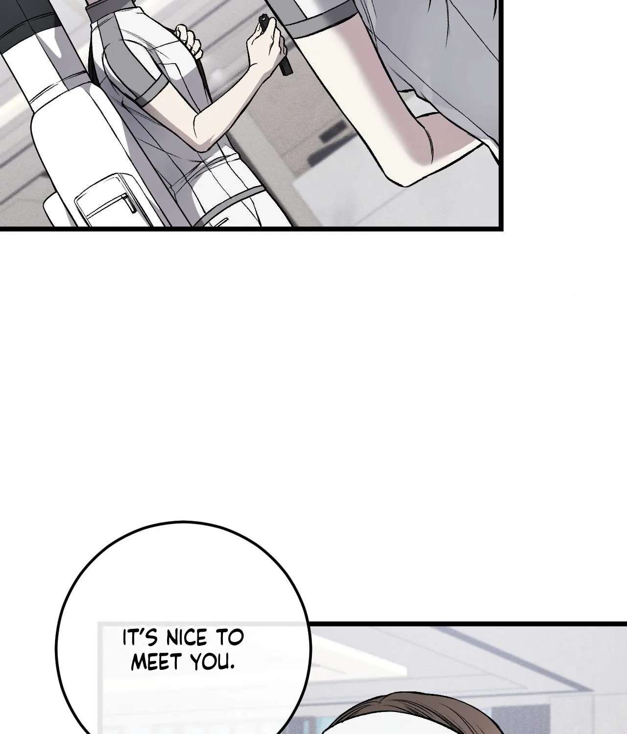 My Personal Caddie Chapter 13 page 7 - 