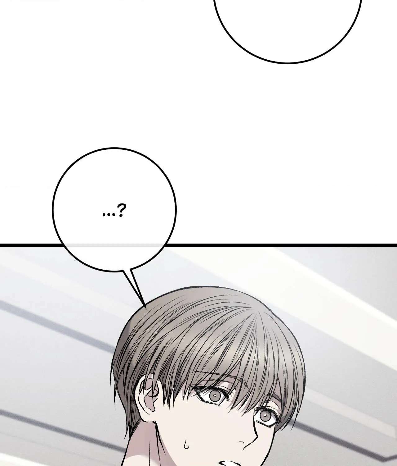 My Personal Caddie Chapter 13 page 80 - 