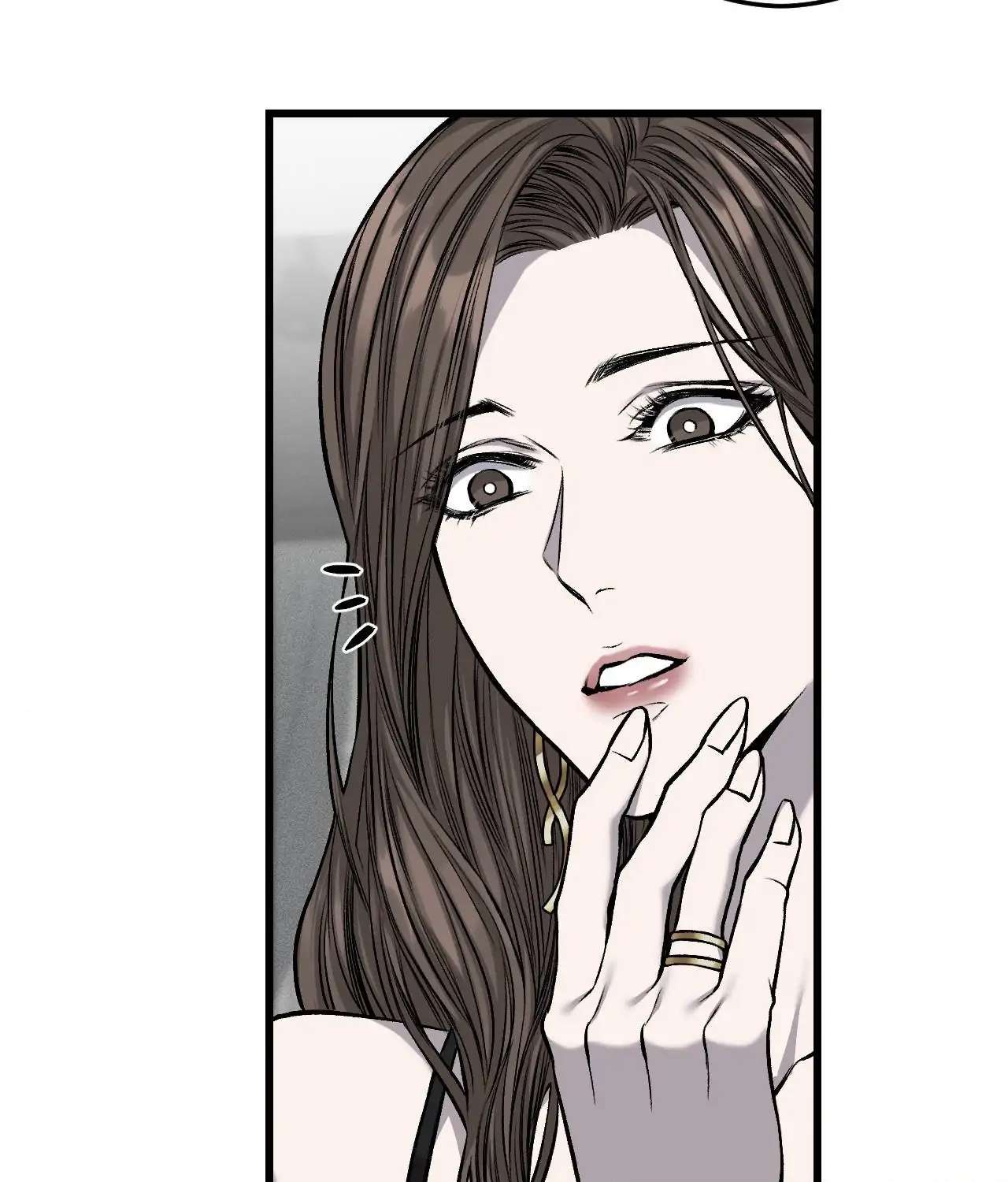 My Personal Caddie Chapter 14 page 16 - 