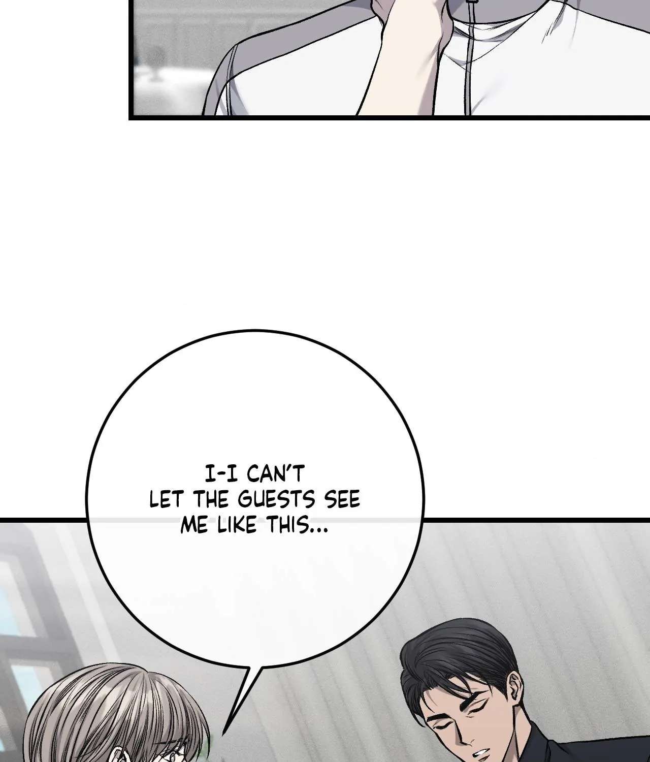 My Personal Caddie Chapter 14 page 23 - 