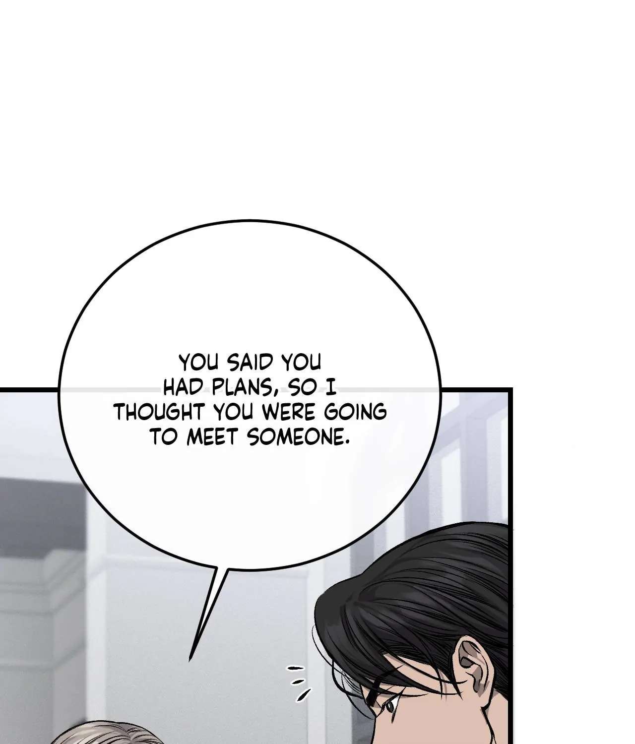 My Personal Caddie Chapter 14 page 7 - 