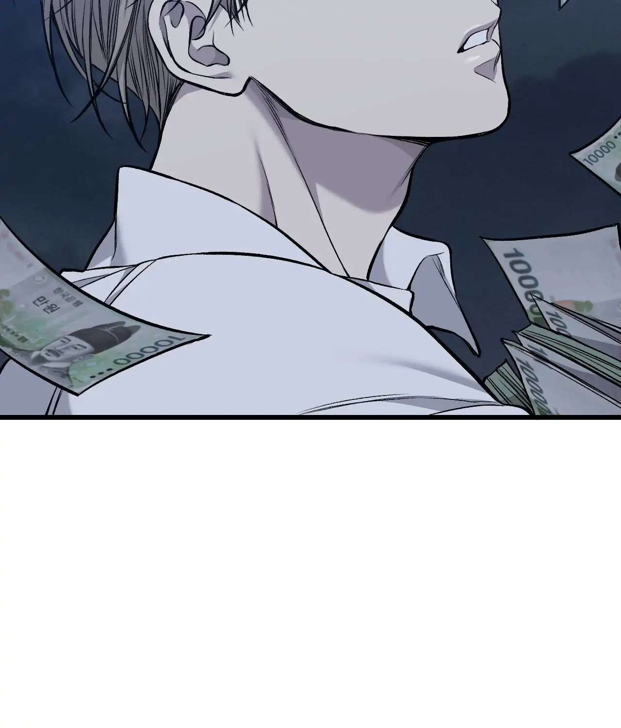 My Personal Caddie Chapter 15 page 109 - 