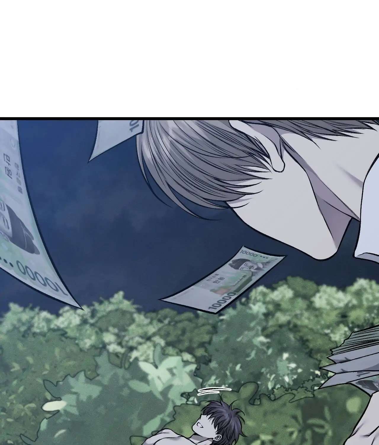 My Personal Caddie Chapter 15 page 110 - 