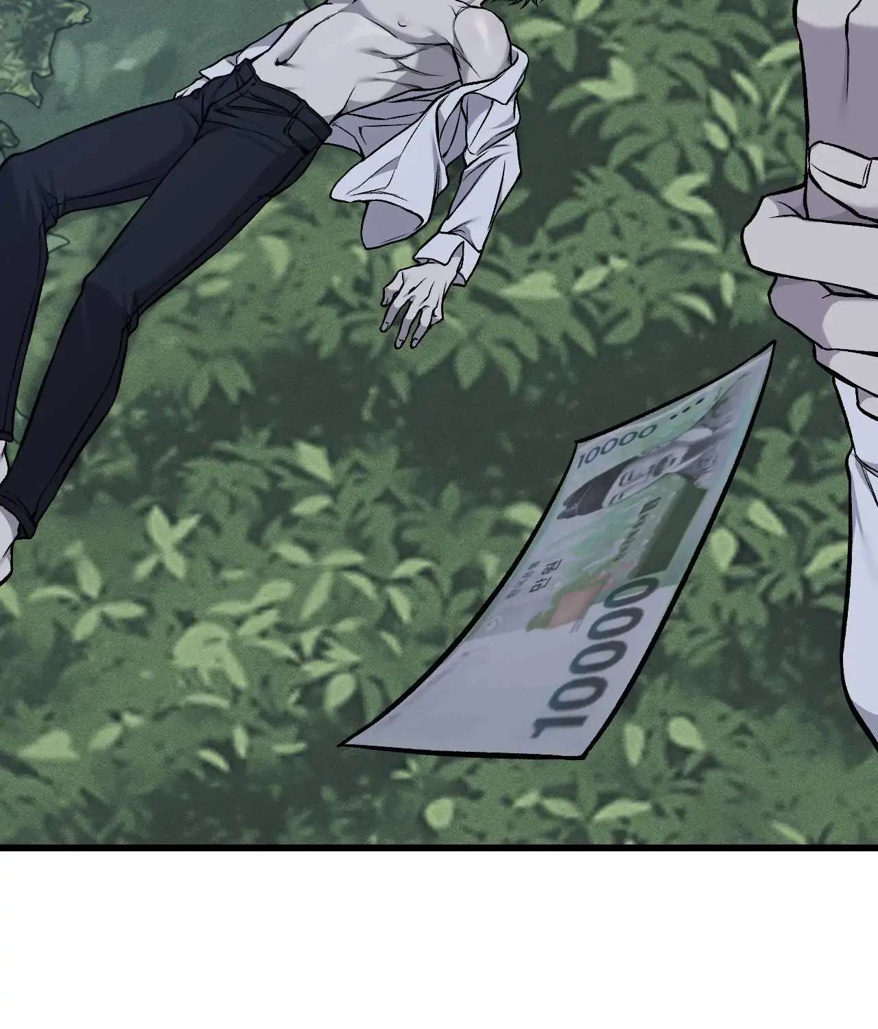 My Personal Caddie Chapter 15 page 111 - 