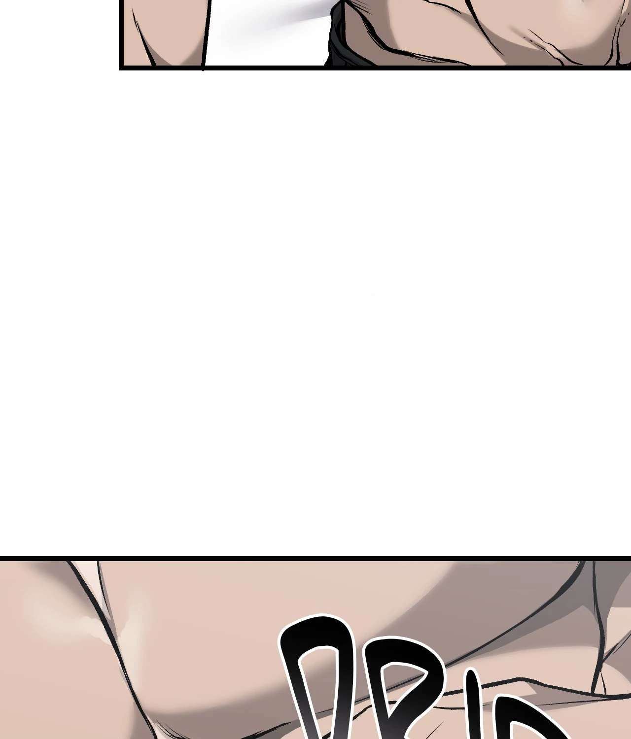 My Personal Caddie Chapter 15 page 18 - 