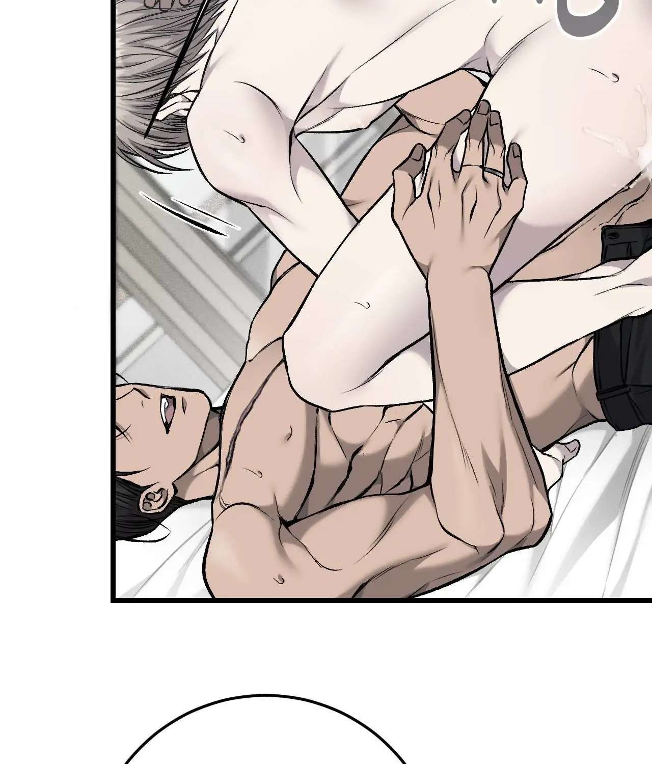 My Personal Caddie Chapter 15 page 60 - 