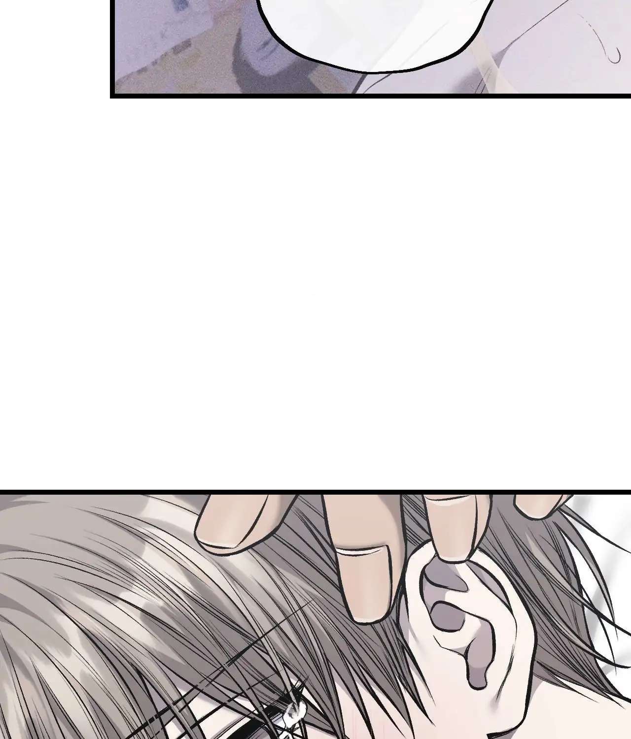 My Personal Caddie Chapter 15 page 71 - 