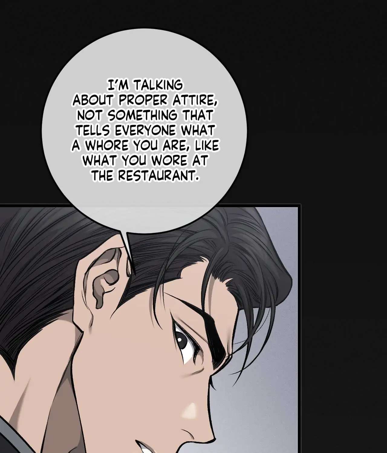 My Personal Caddie Chapter 15 page 81 - 