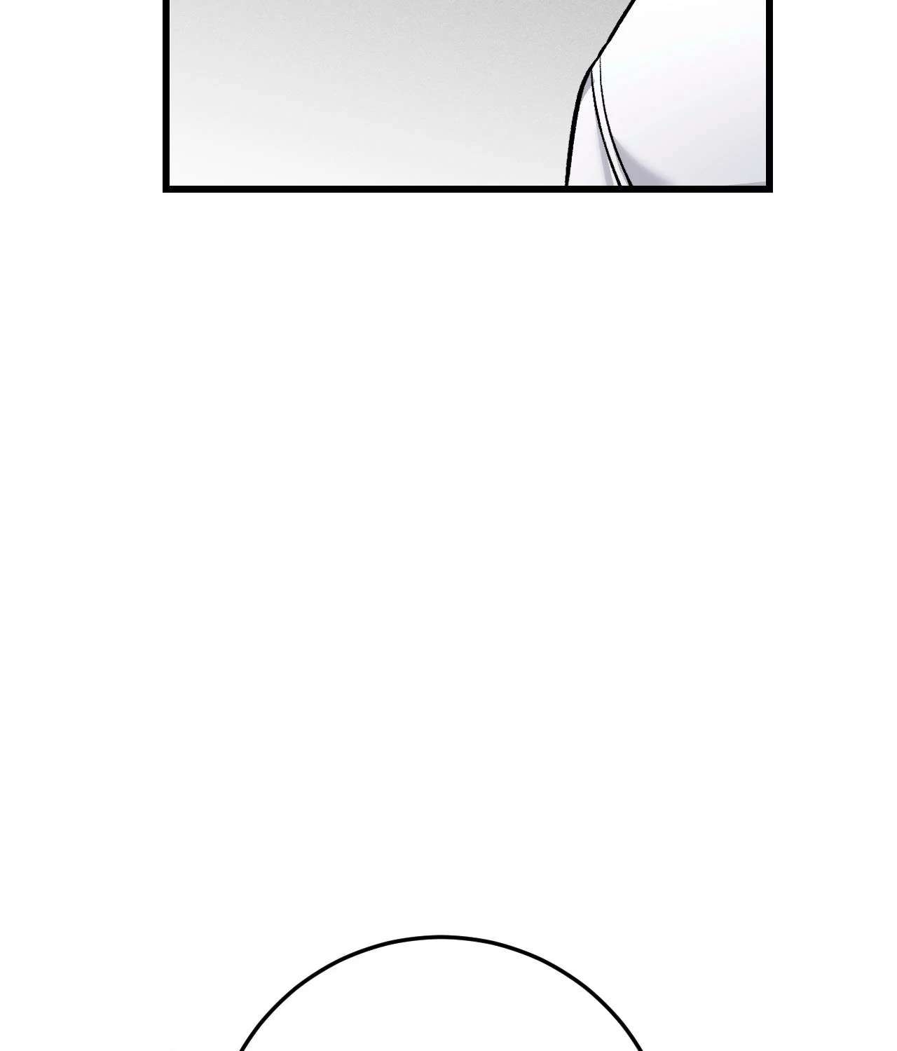 My Personal Caddie Chapter 15 page 97 - 