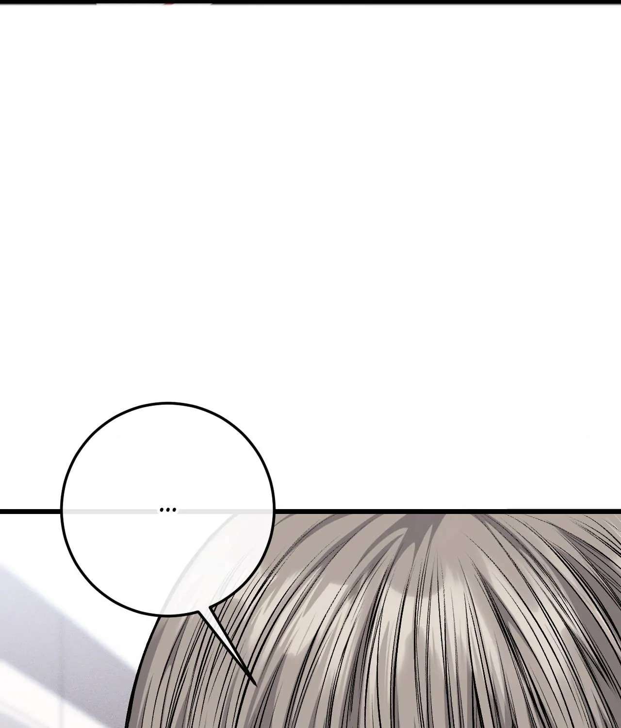 My Personal Caddie Chapter 16 page 111 - 