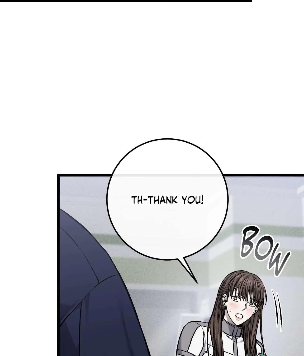 My Personal Caddie Chapter 16 page 16 - 