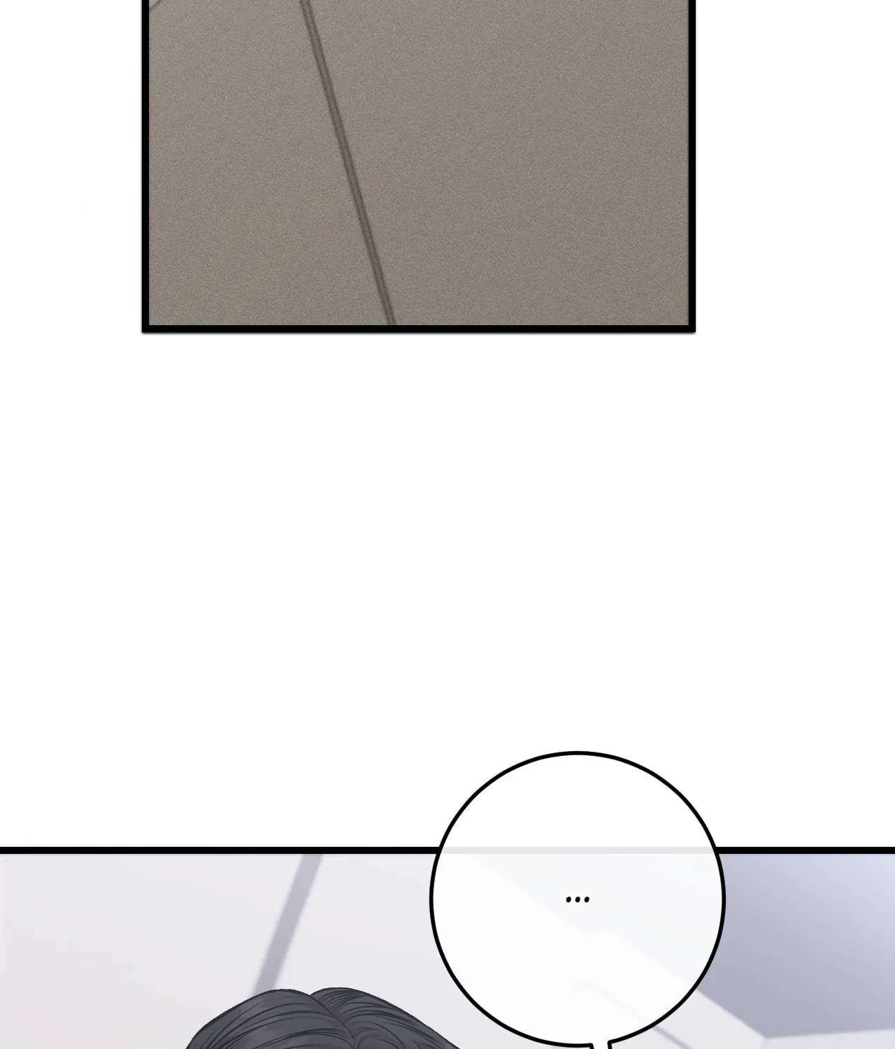 My Personal Caddie Chapter 16 page 59 - 