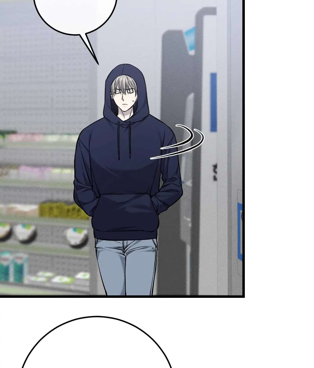 My Personal Caddie Chapter 16 page 7 - 