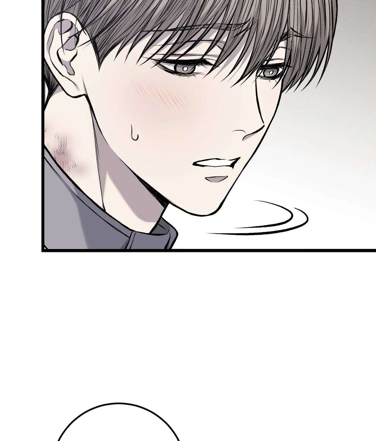 My Personal Caddie Chapter 16 page 70 - 