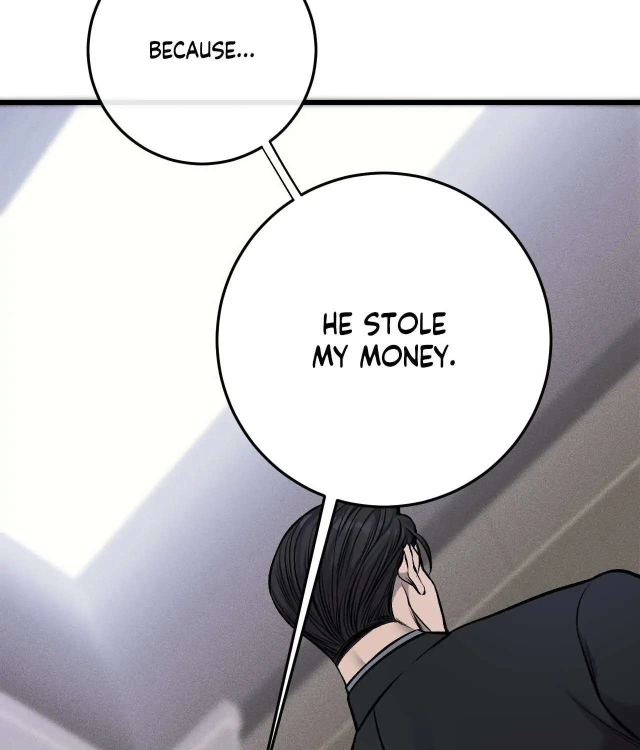 My Personal Caddie Chapter 16 page 71 - 