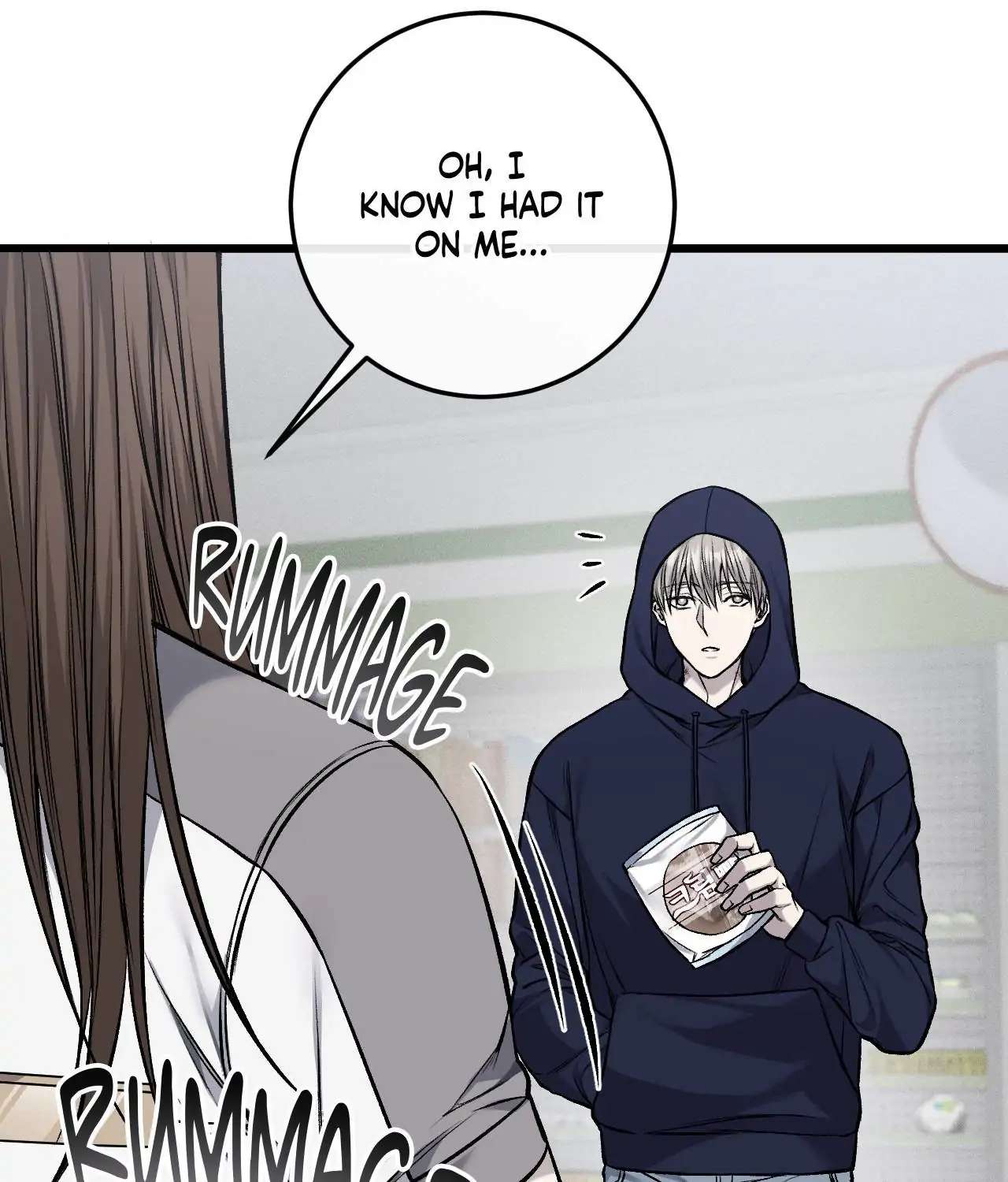 My Personal Caddie Chapter 16 page 10 - 