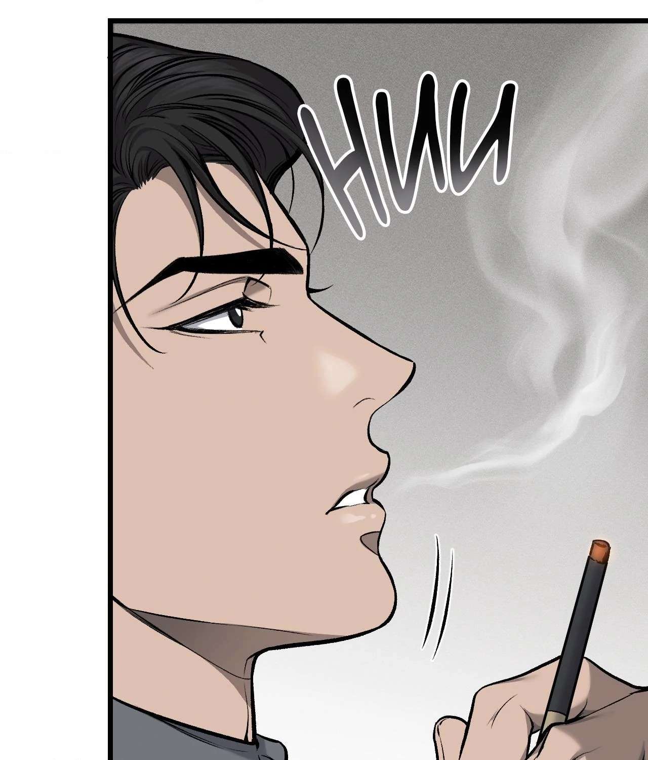 My Personal Caddie Chapter 17 page 5 - 