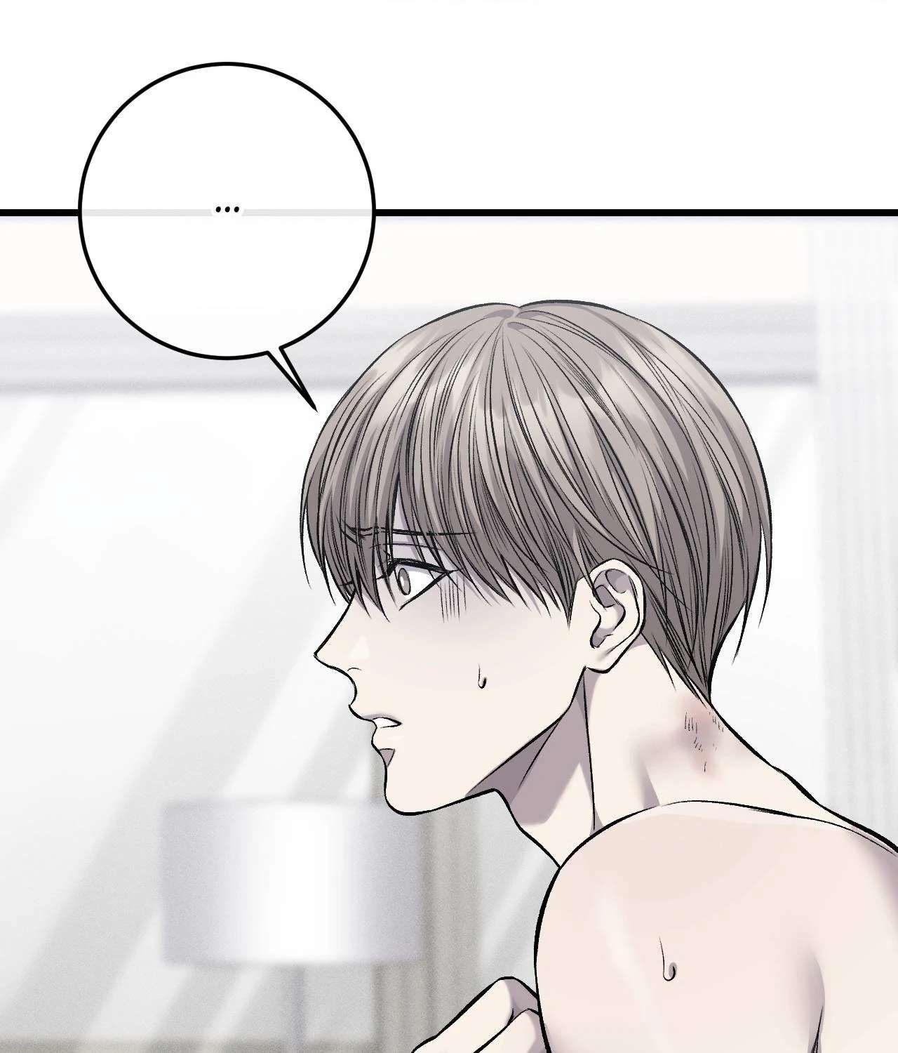 My Personal Caddie Chapter 17 page 77 - 
