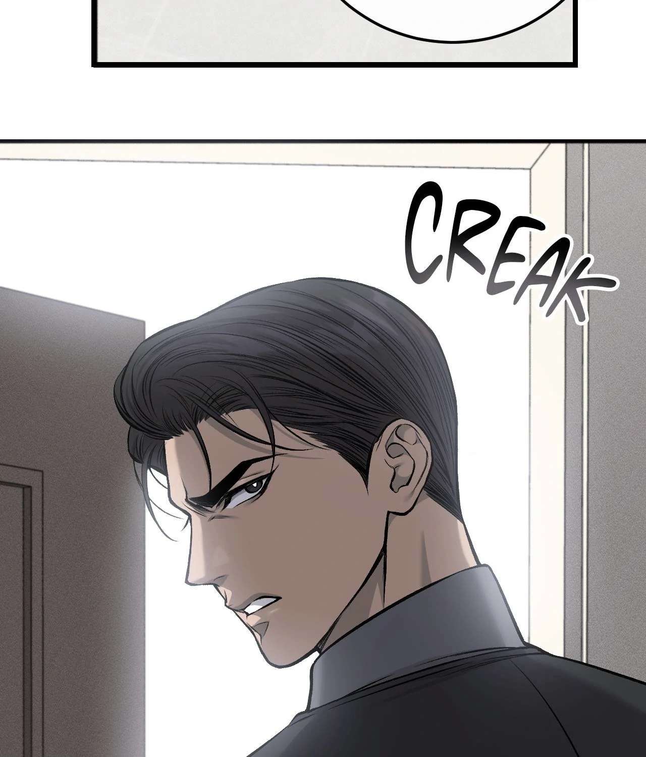 My Personal Caddie Chapter 17 page 80 - 