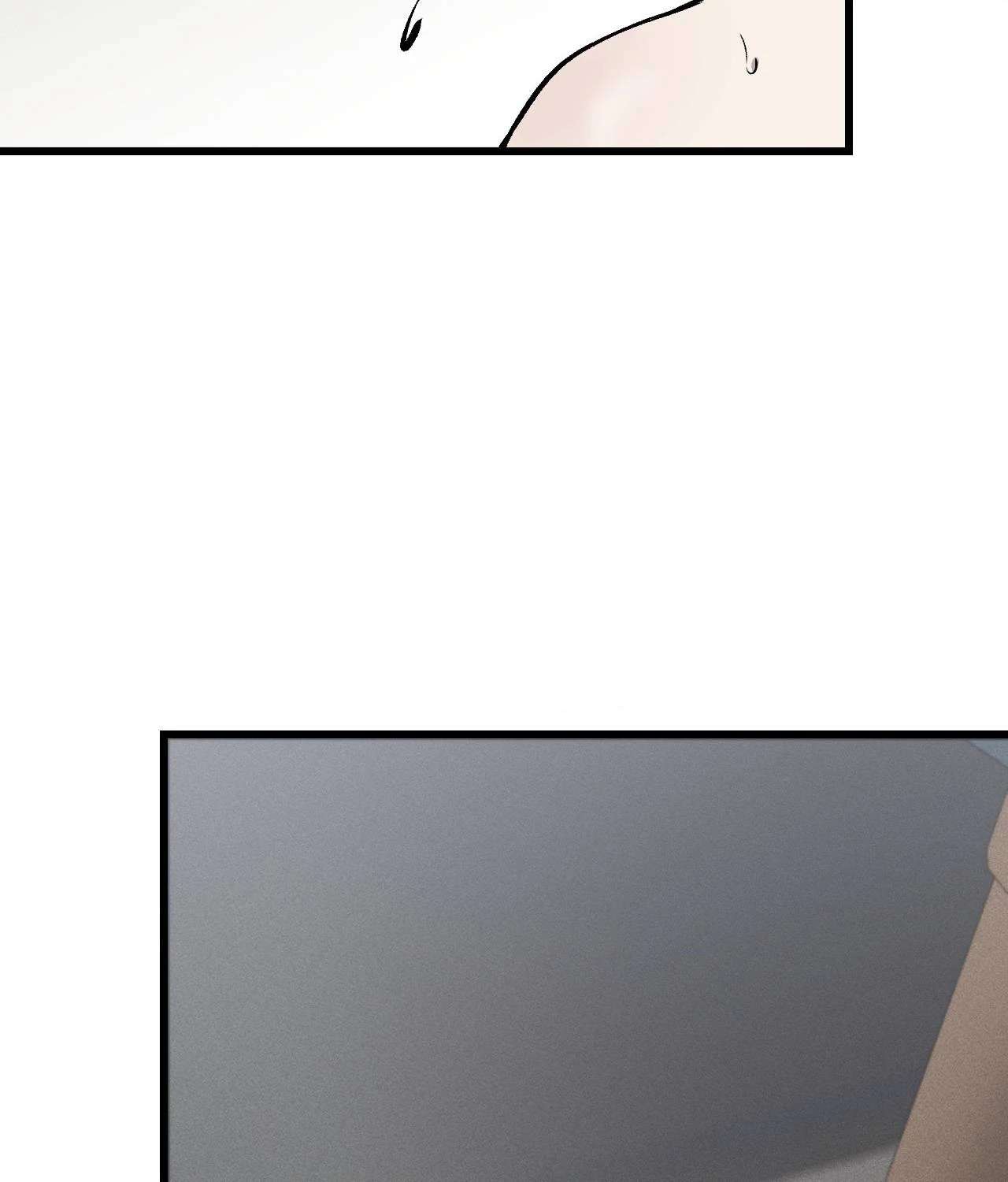 My Personal Caddie Chapter 17 page 84 - 