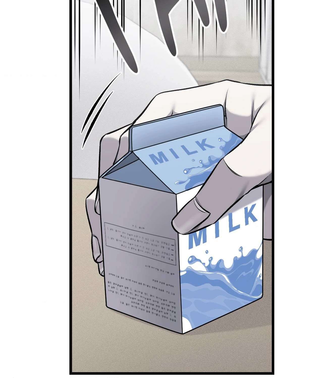 My Personal Caddie Chapter 17 page 96 - 