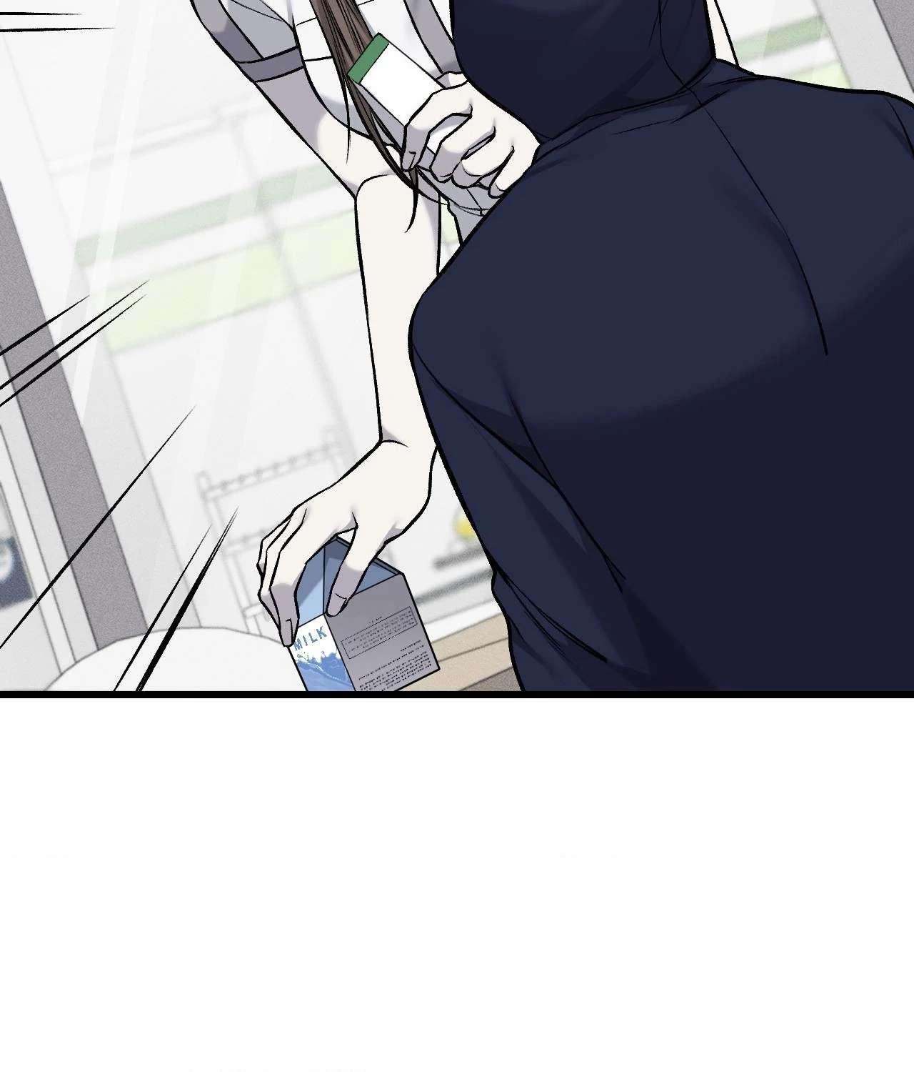 My Personal Caddie Chapter 17 page 98 - 
