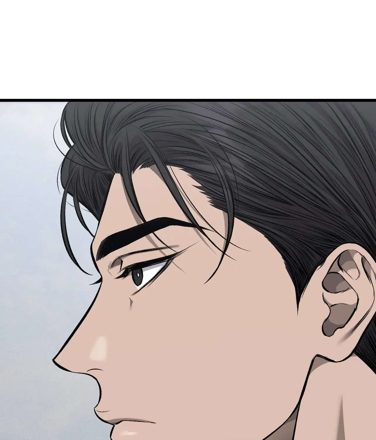 My Personal Caddie Chapter 18 page 13 - 