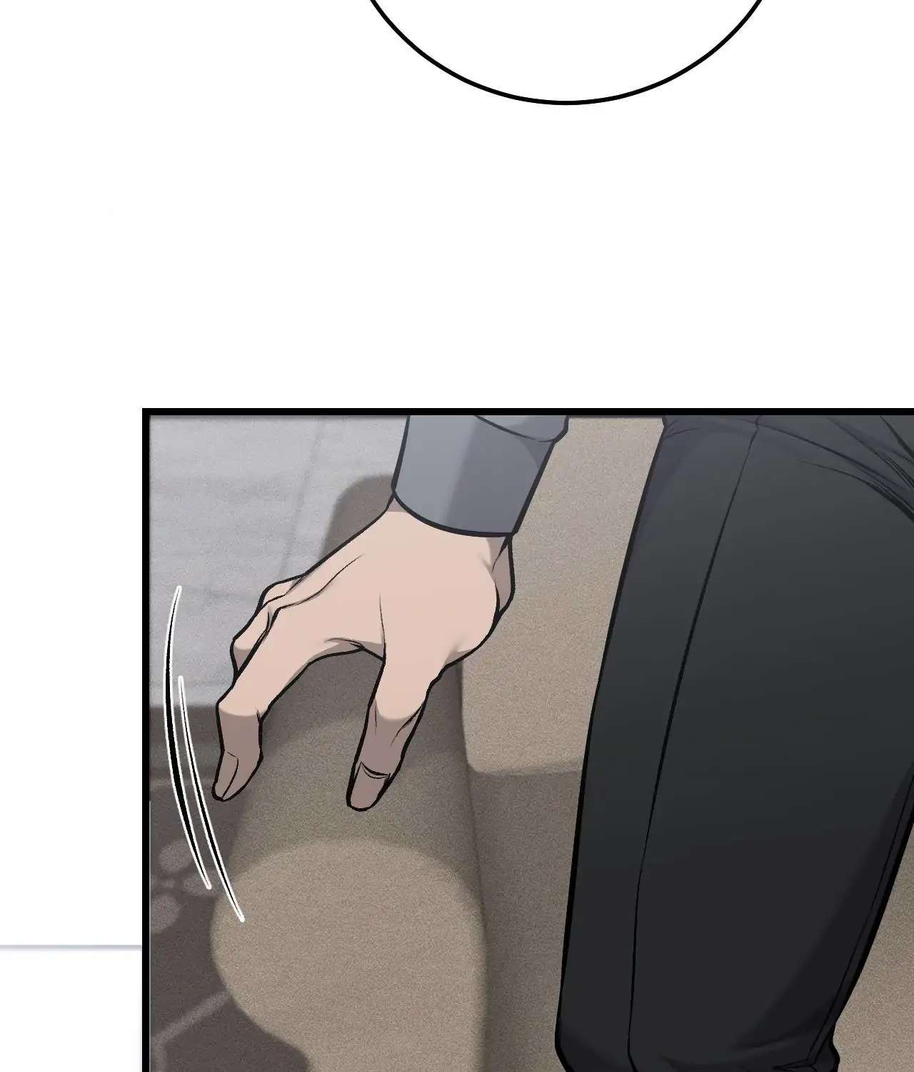 My Personal Caddie Chapter 18 page 21 - 