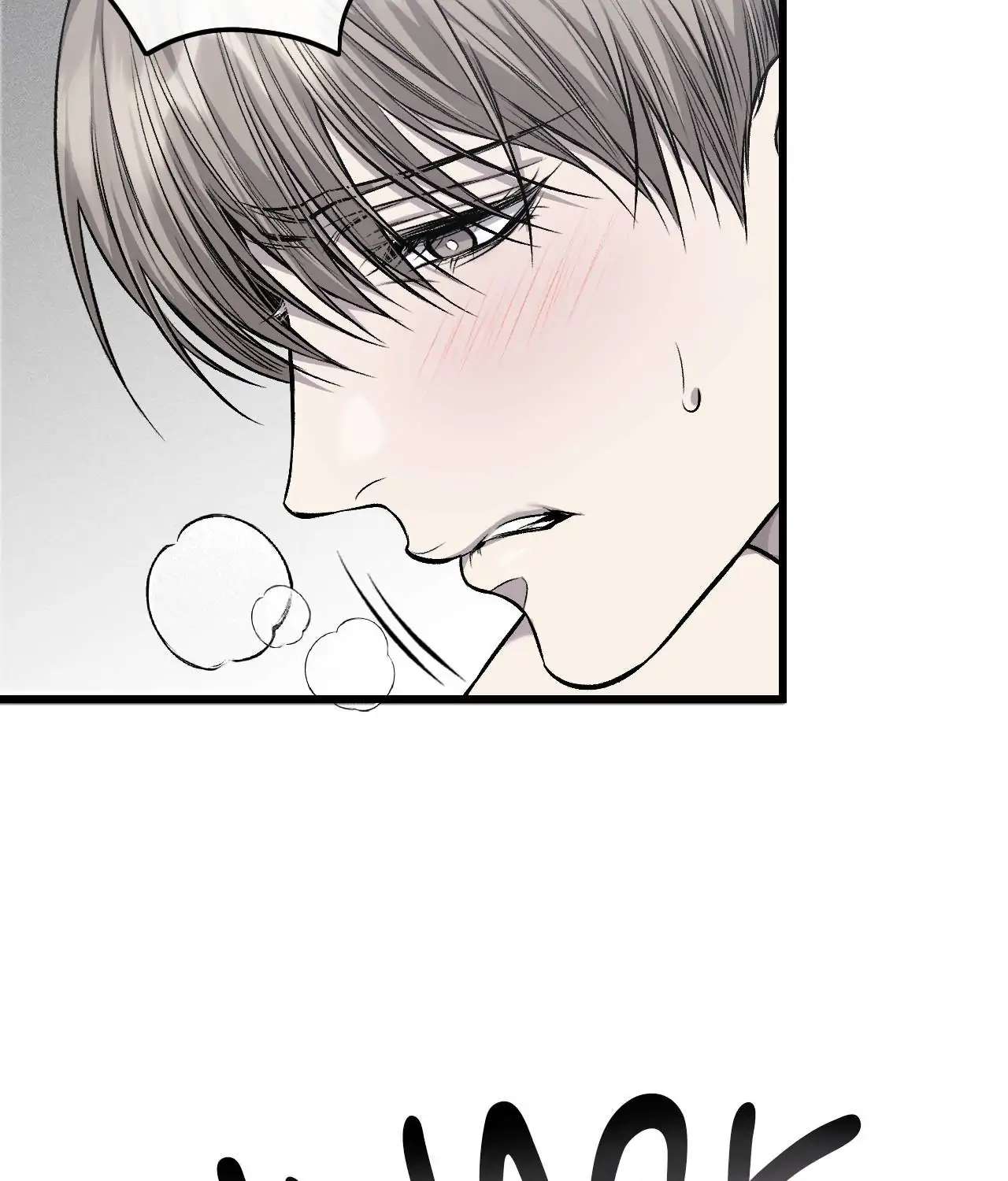 My Personal Caddie Chapter 18 page 46 - 