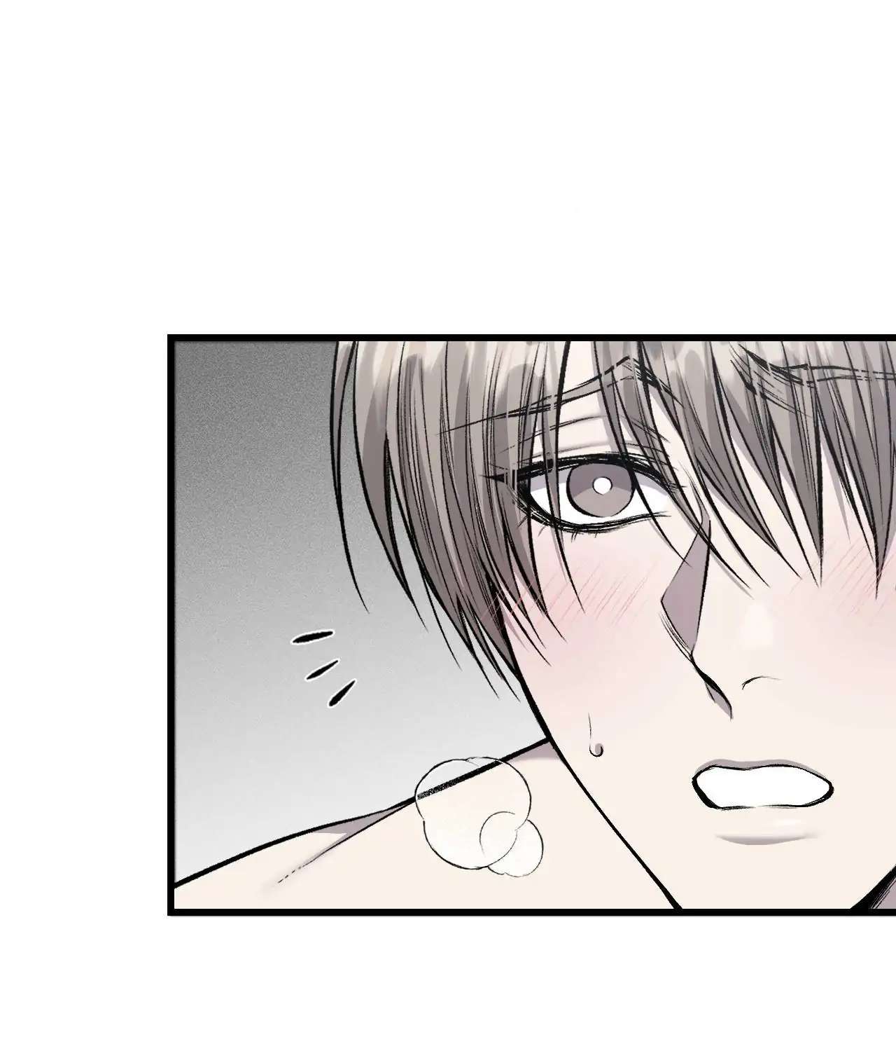 My Personal Caddie Chapter 18 page 52 - 