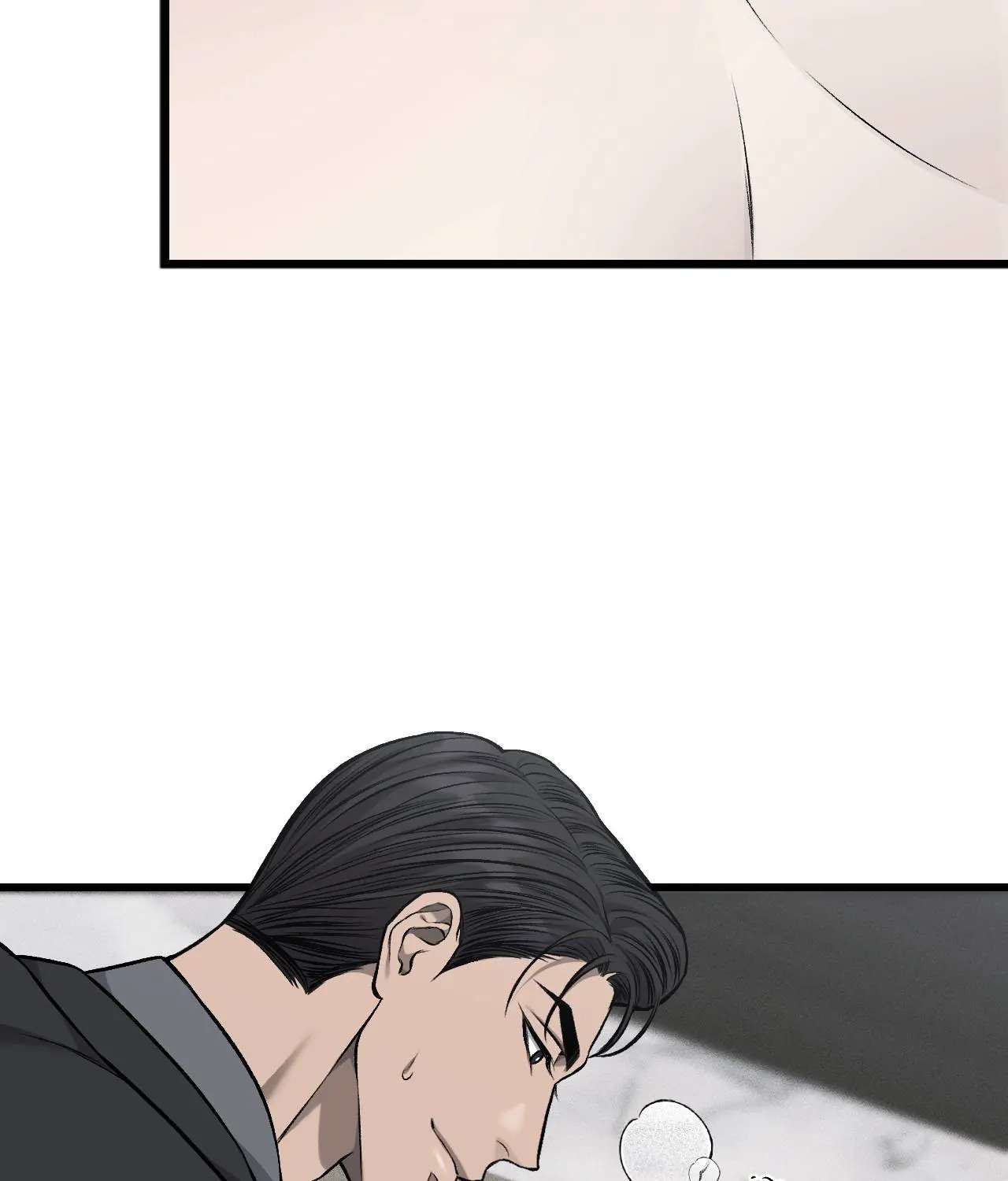 My Personal Caddie Chapter 18 page 71 - 